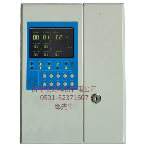 可燃ky首页报警器