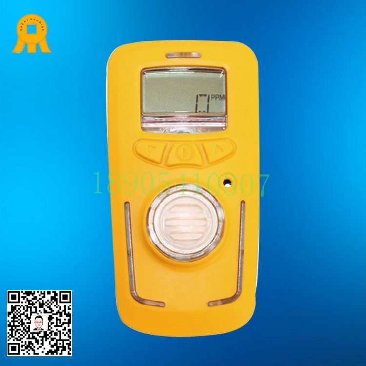 可燃ky首页报警器